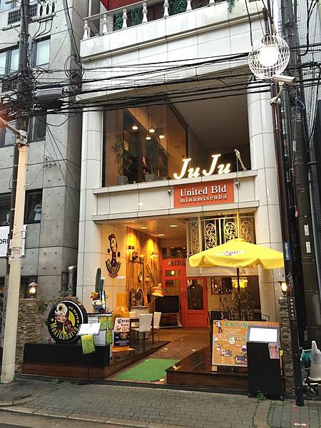 IMG_7533.JPG IMG_7533.JPG