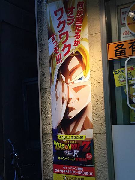 IMG_7537.JPG IMG_7537.JPG