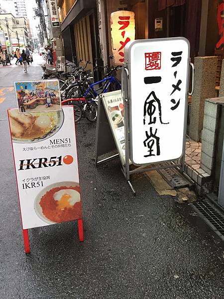 IMG_7538.JPG IMG_7538.JPG