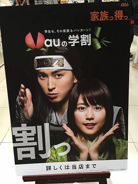 IMG_7543.JPG IMG_7543.JPG