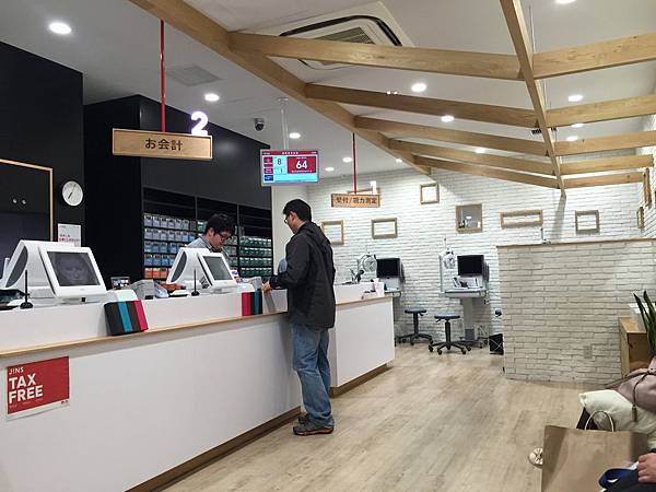 IMG_7545.JPG IMG_7545.JPG