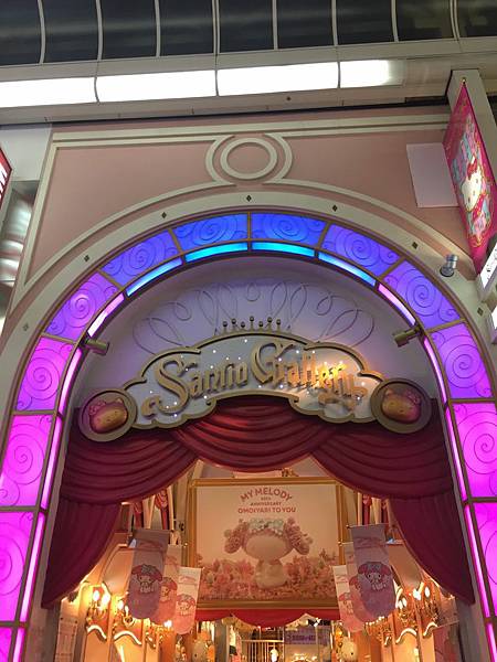 IMG_7551.JPG IMG_7551.JPG