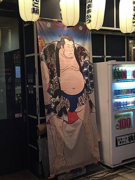 IMG_7573.JPG IMG_7573.JPG