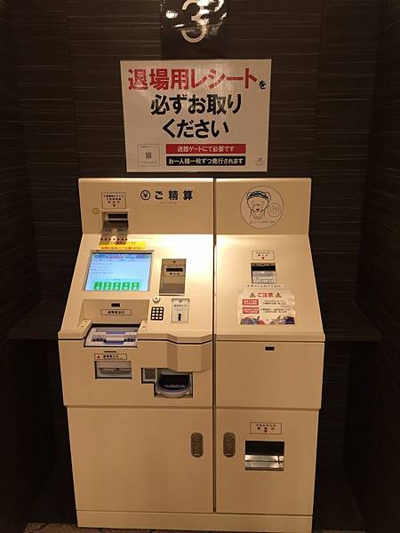 IMG_7580.JPG IMG_7580.JPG