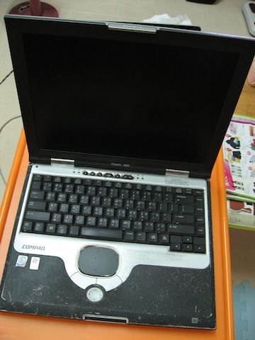 IMG_3695.JPG IMG_3695.JPG