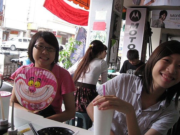 IMG_0892.JPG IMG_0892.JPG