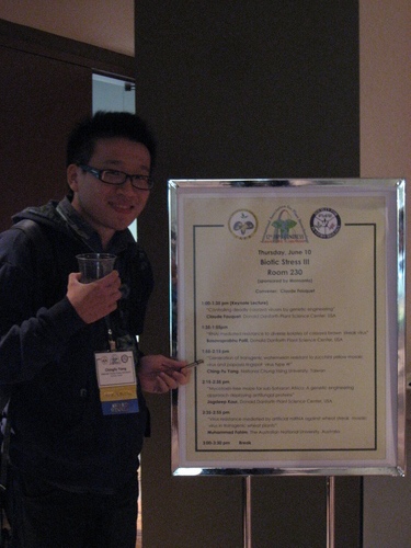 IMG_1985.JPG IMG_1985.JPG