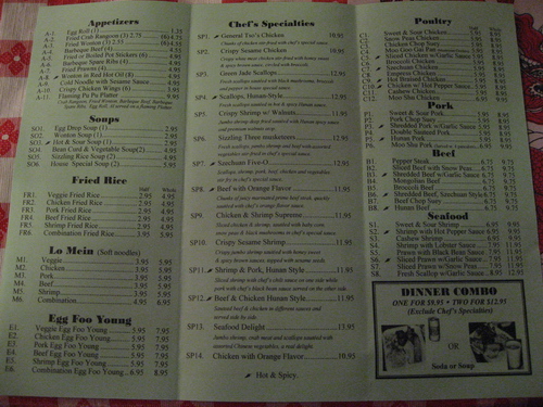 IMG_1684.JPG IMG_1684.JPG