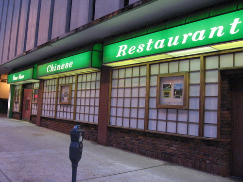 IMG_1699.JPG IMG_1699.JPG