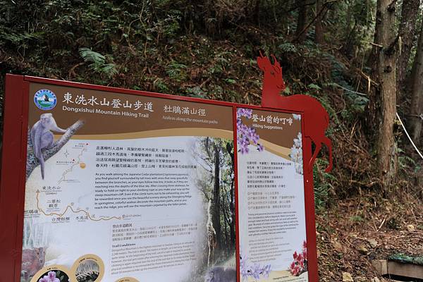 DSC_021.jpg DSC_021.jpg