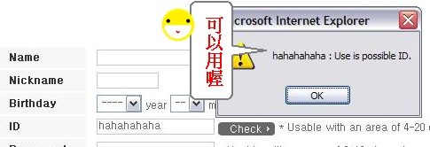 HAHAHA.JPG HAHAHA.JPG