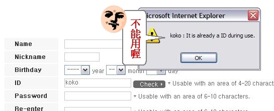 KOKO.JPG KOKO.JPG