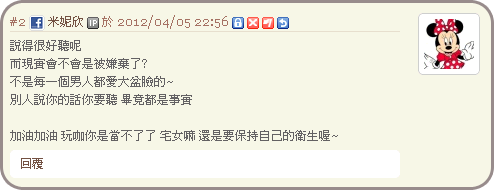 2012090401 2012090401