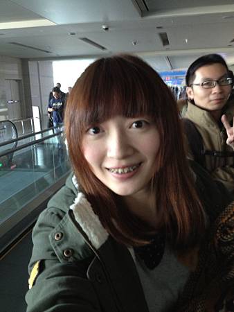 陳家兄妹一起出遊