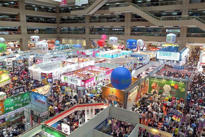 【夏季最大旅展】2015台北國際觀光博覽會 5 22~25 ‧秒懂所有廠商優惠+攻略懶人包整理+提供word檔下載 留言贈送20張門票