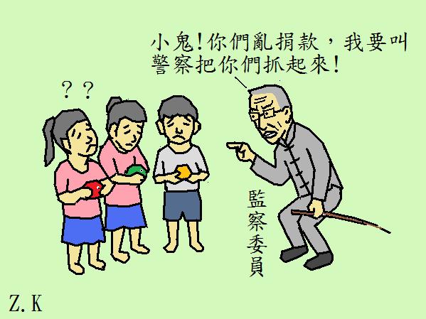 圖檔