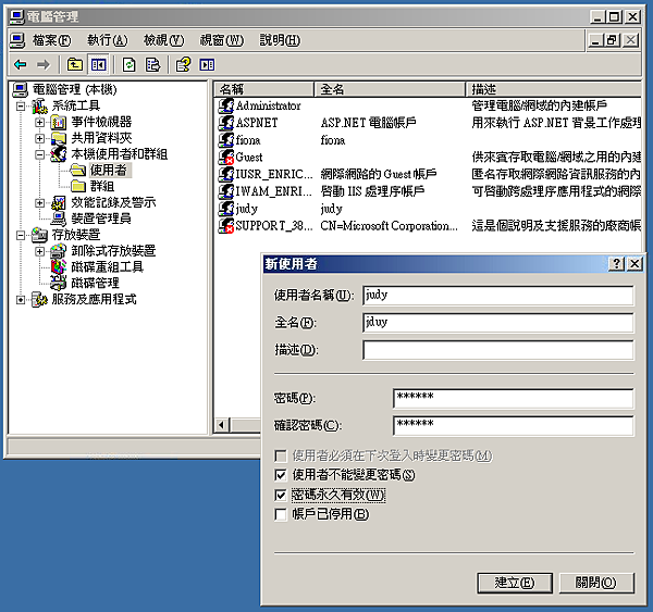 共用01.png 共用01.png