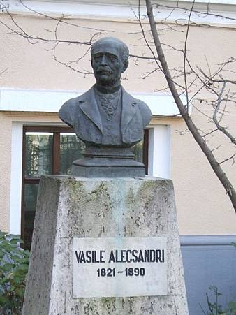 瓦西里•阿列克山德里(Vasile Alecsandri) 瓦西里•阿列克山德里(Vasile Alecsandri)