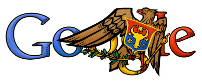 Independence Day (Republic of Moldova) Independence Day (Republic of Moldova)
