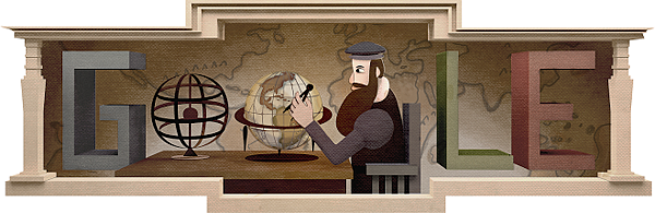傑拉杜斯•麥卡托(Gerardus Mercator) 傑拉杜斯•麥卡托(Gerardus Mercator)