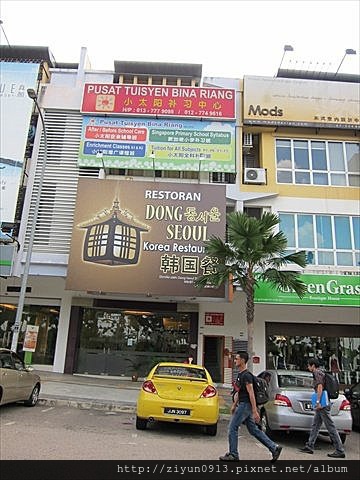 DONG SEOUL, JB DONG SEOUL, JB