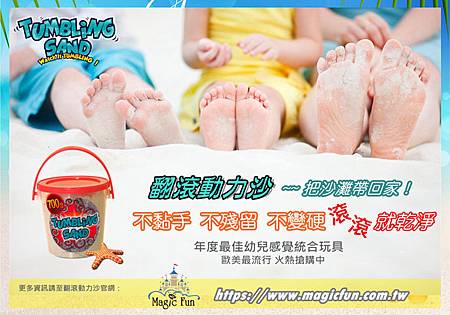 商品介紹 商品介紹