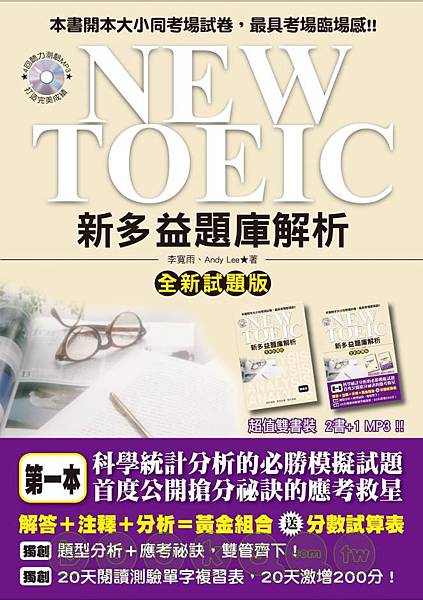 0010491570_bc_01 0010491570_bc_01