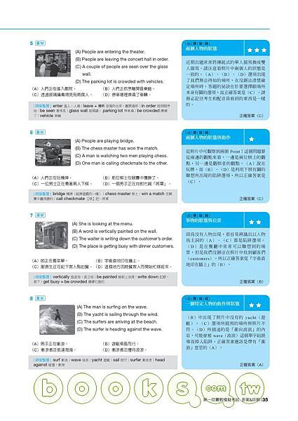 0010491570_b_06 0010491570_b_06