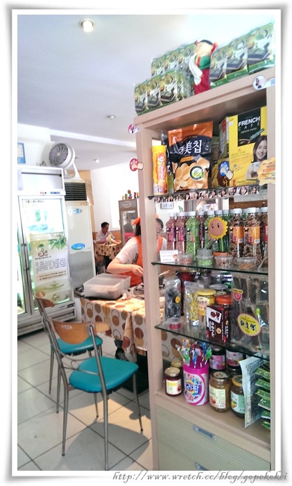 IMAG1426.jpg IMAG1426.jpg