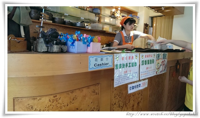 IMAG1425.jpg IMAG1425.jpg