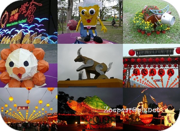 燈會4.jpg