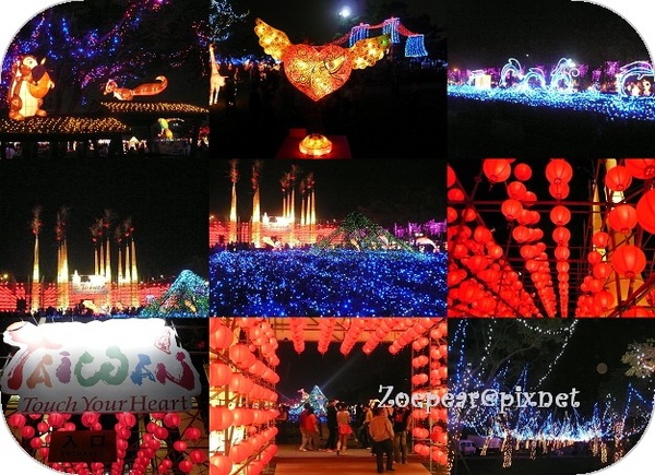 燈會2.jpg