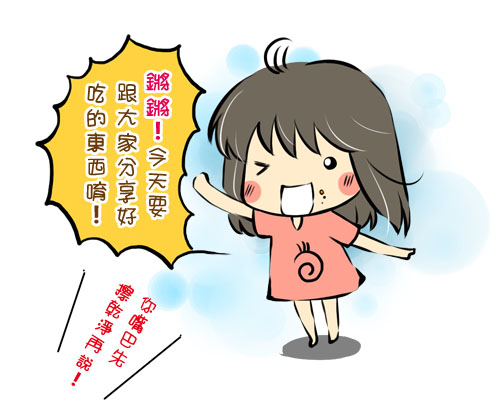 下一張(熱鍵:c)