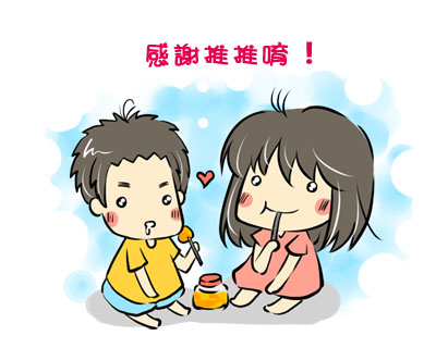 下一張(熱鍵:c)