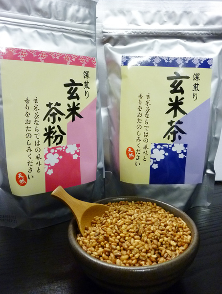 玄米茶.jpg 玄米茶.jpg