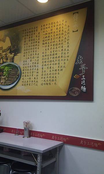 IMAG0929.jpg IMAG0929.jpg