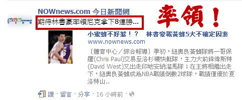 LIN-01.jpg LIN-01.jpg