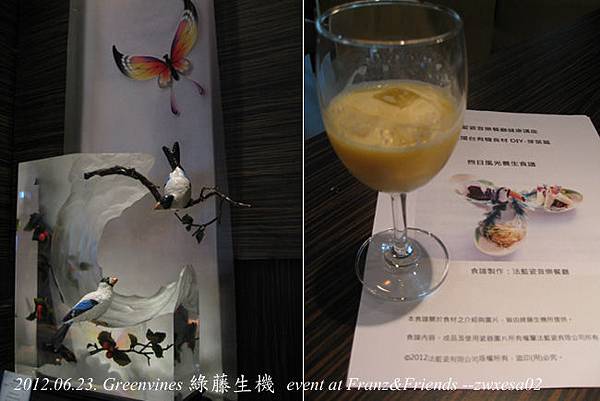 greenvines zwxesa02-3