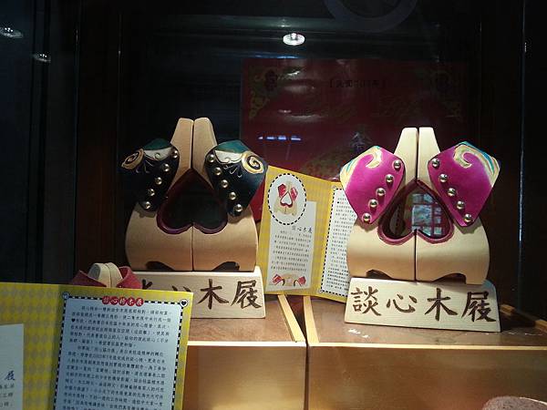 宜蘭情人灣海邊 221