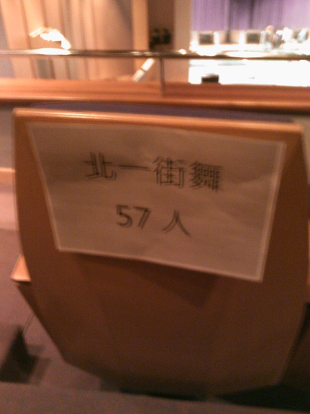 IMG_1739.JPG IMG_1739.JPG