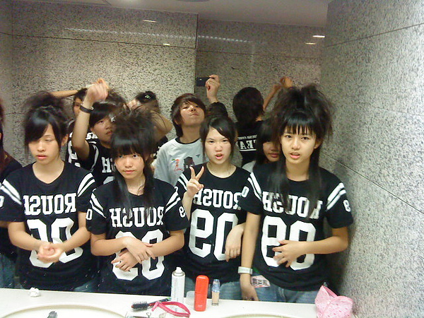 1876295692.jpg 1876295692.jpg