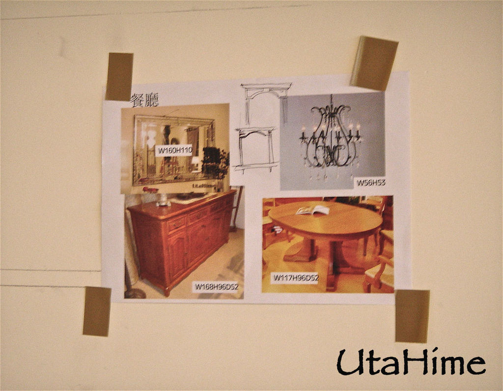 dining04.jpg dining04.jpg