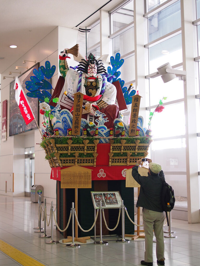 2012JapanD1 2012JapanD1