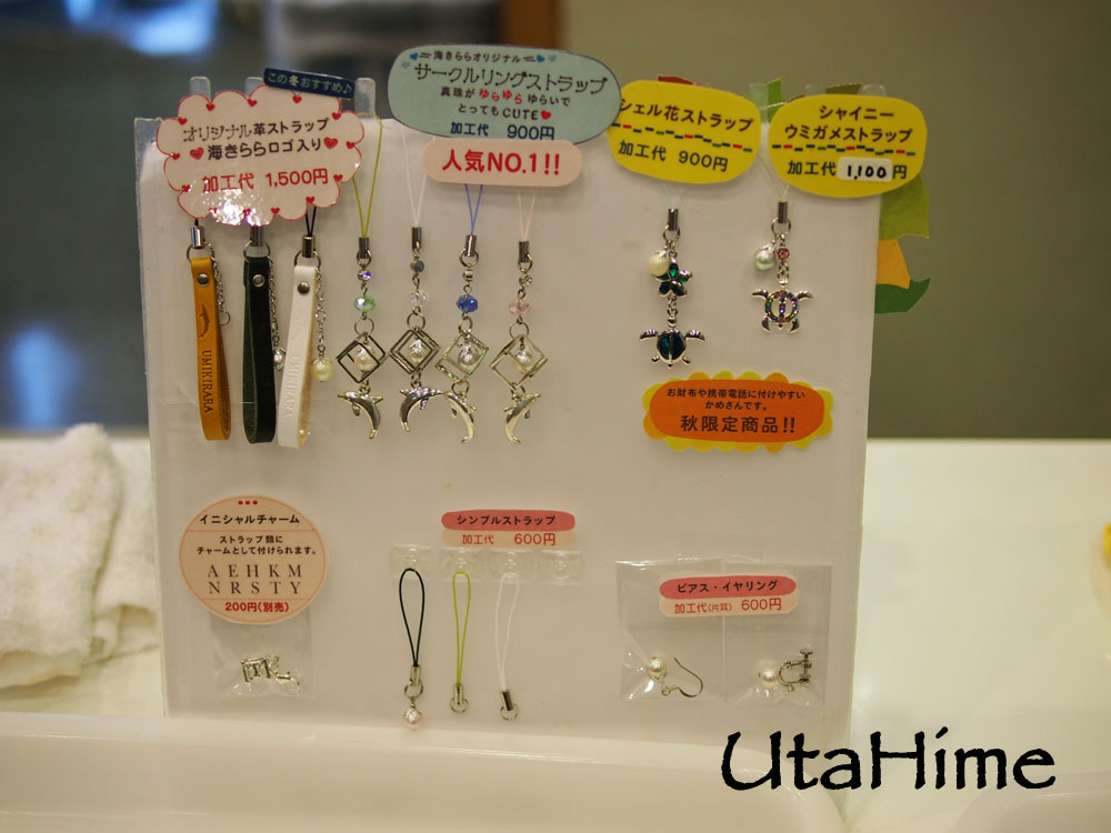 1012-300.jpg 1012-300.jpg