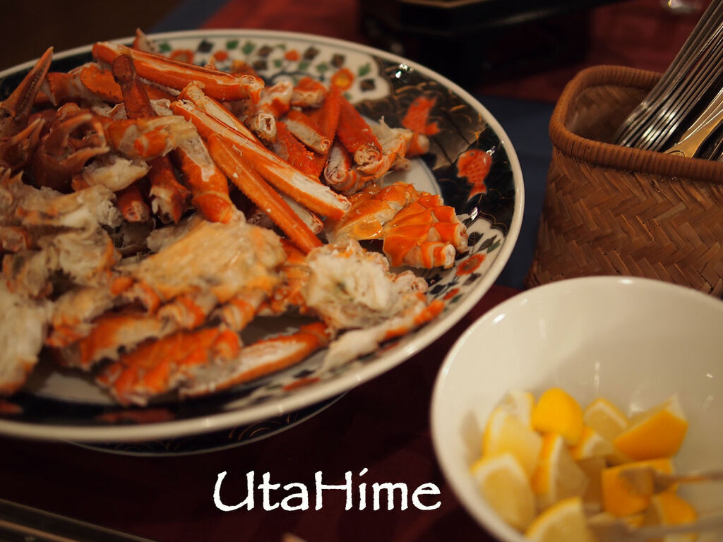 2012JapanD1 2012JapanD1