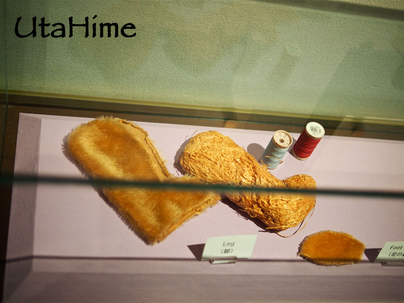 2012JapanD2 2012JapanD2