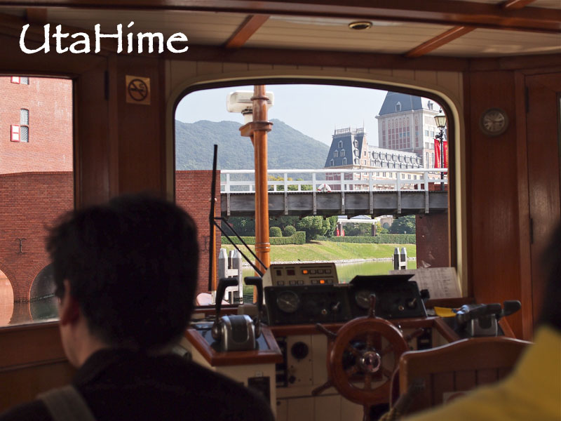 2012JapanD2 2012JapanD2