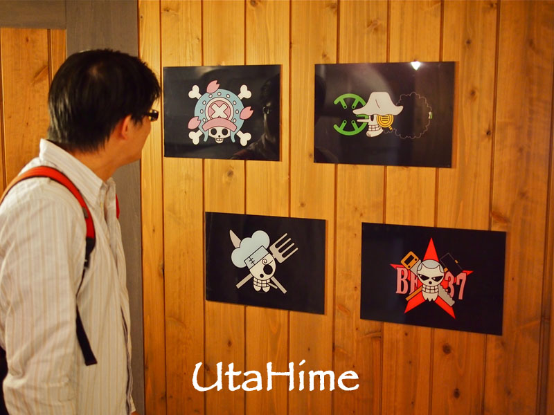 2012JapanD2 2012JapanD2