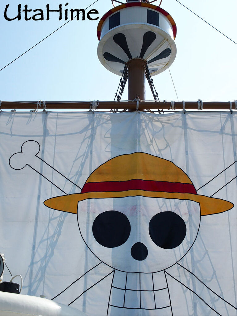 2012JapanD2 2012JapanD2