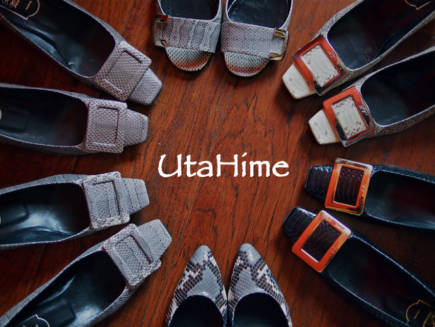 RVpython02.jpg RVpython02.jpg